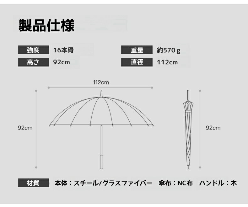 とーとつにエジプト神 002 トト 傘マーカー