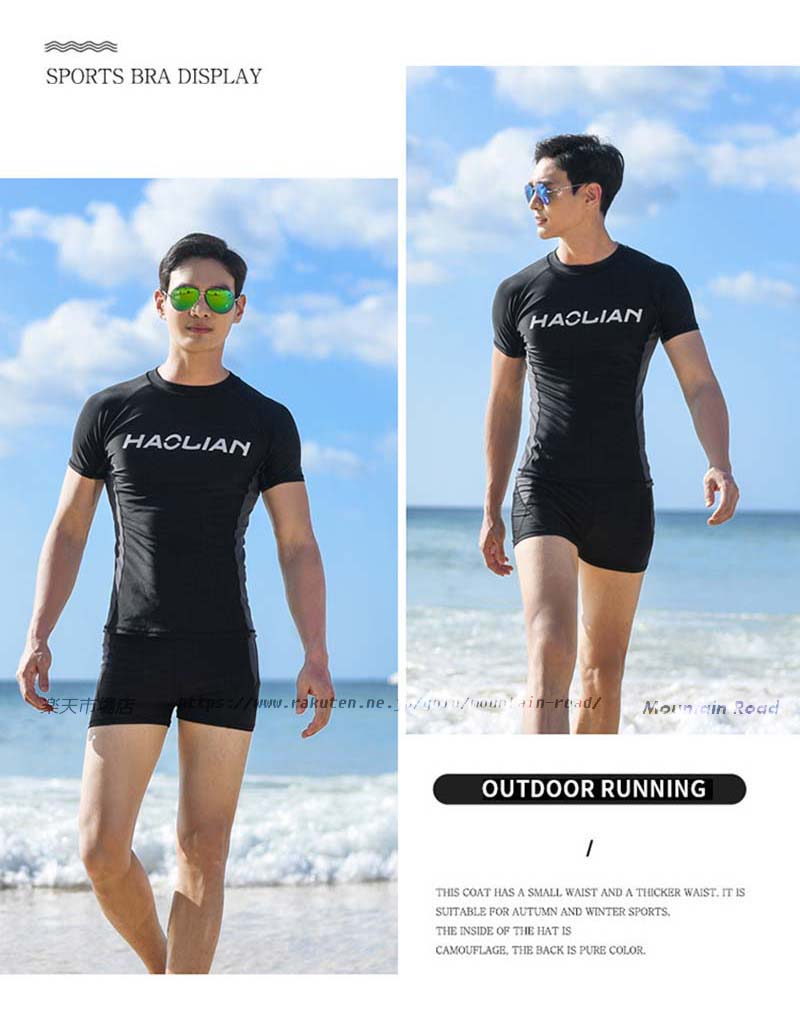 フィットネス水着 メンズ 大人 体型カバー水着 半袖ラッシュガード ハーフパンツ 三分丈パンツ M L XL 2XL 3XL 4XL 5XL 父の日 送料無料 着替えやすい初心者向け水着＋海やプールで使えるアイテム フィットネスウェア カバーアップ 水陸両用 男性用水着