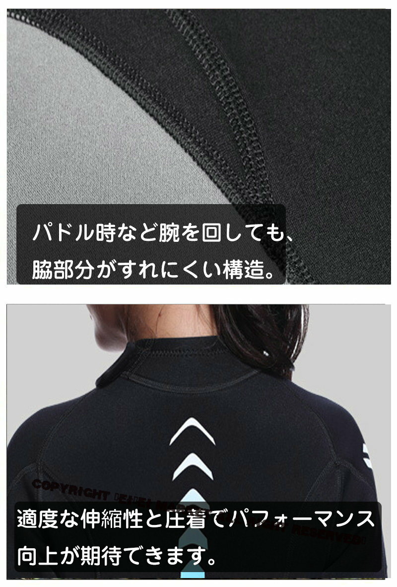 ウェットスーツ メンズ レディースチェストジップ 3mm ウエット サーフィン ウエットスーツ SUP マリンスポーツ ジャージ 防水システム ダイビング 父の日