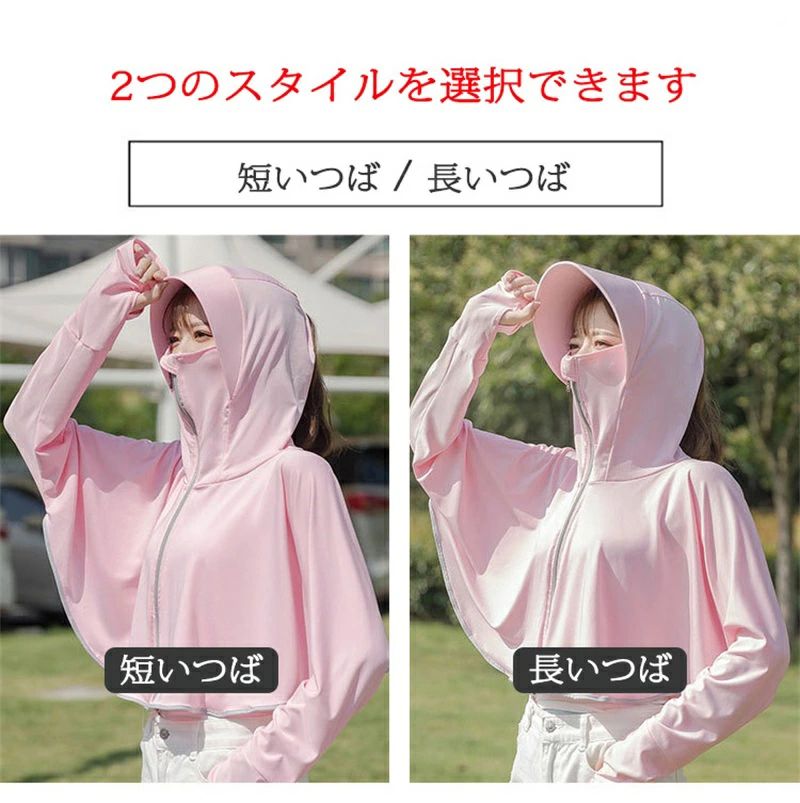 ��ǥ����� ��� ���Ƥ��� �᥷��� ˹�� UV���å� �Ĥй�˹�� ��å��奬���� UV���å� �ϥå� ���褱 ���硼�� �ե��������С��� ����Х����� �糰���к� �ͥå����С� �޾��߲� �����ȥɥ� �ղƽ� �꥾���� ��͵� �� �׸��ϥå� �������