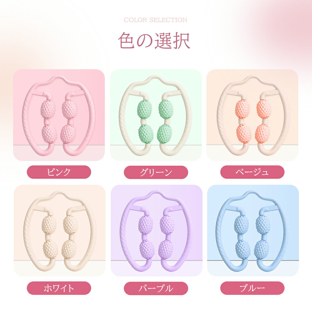 カーペット専門店Marchaのマッサージローラー 筋膜ローラー 美脚 手持ち 挟む マッサージ むくみ 解消 太もも 足 首 背中 腕 指 筋膜 リリース 磁石 ツボ ふくらはぎ セルライト ハンディ 脚痩せ 肩こり 二の腕 挟む式 コロコロ 足やせ｜アングル2