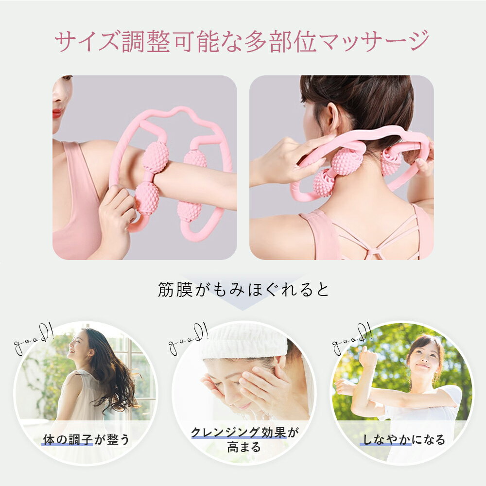 カーペット専門店Marchaのマッサージローラー 筋膜ローラー 美脚 手持ち 挟む マッサージ むくみ 解消 太もも 足 首 背中 腕 指 筋膜 リリース 磁石 ツボ ふくらはぎ セルライト ハンディ 脚痩せ 肩こり 二の腕 挟む式 コロコロ 足やせ｜アングル3