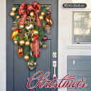 クリスマスリース 玄関 飾り 50*3*8cm 北欧 玄関リース 外 大きいサイズ クリスマス置物 リース クリスマスプレゼント ギフト お歳暮 送料無料 店舗...