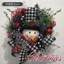 クリスマスリース 玄関 飾り 外径約40cm 北欧 玄関リース 外 大きいサイズ クリスマス置物 リース クリスマスプレゼント ギフト お歳暮 送料無料 店舗 ...