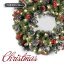 クリスマスリース 玄関 飾り 外径約30/40/45/50/60cm 丸いリース 1.2m 1.5m長いリース北欧 玄関リース 外 大きいサイズ クリスマスプレ...