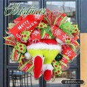 クリスマスリース 玄関 飾り 50*17*50cm 北欧 玄関リース 外 大きいサイズ クリスマス置物 リース クリスマスプレゼント ギフト お歳暮 送料無料 ...