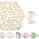 【2024最新品】日傘 折りたたみ 完全遮光 UVカット 手動開閉 油絵柄 花柄 超軽量 晴雨兼用 6つ折り傘 6本骨 遮光率99% UPF50+ 遮熱 遮光 ...