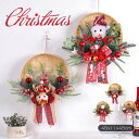 NX}X[X  45*11*45cm փ[X   O  傫TCY  NX}Xv[g Mtg X S[WX Ǌ| EH[c[ k  fBXvC NX}XXbO christmas wreath ۂ[X O[ Ⴞ T^N[X