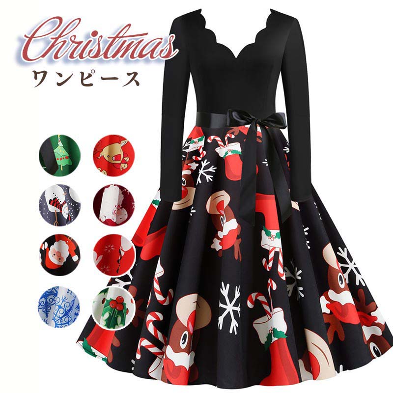 送料無料 クリスマス コスプレ サンタクロース 魔女 Vネック 衣装 ドレス ワンピース レディース 長袖 Aライン ミディ丈 大人 仮装 可愛い コスチューム...
