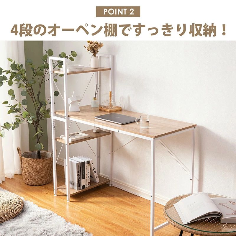 パソコンデスク シンプル ワークデスク 幅110cm ゲーミングテーブル PCデスク 学習デスク 勉強机 折りたたみ しっかりした構造 おしゃれ [3]