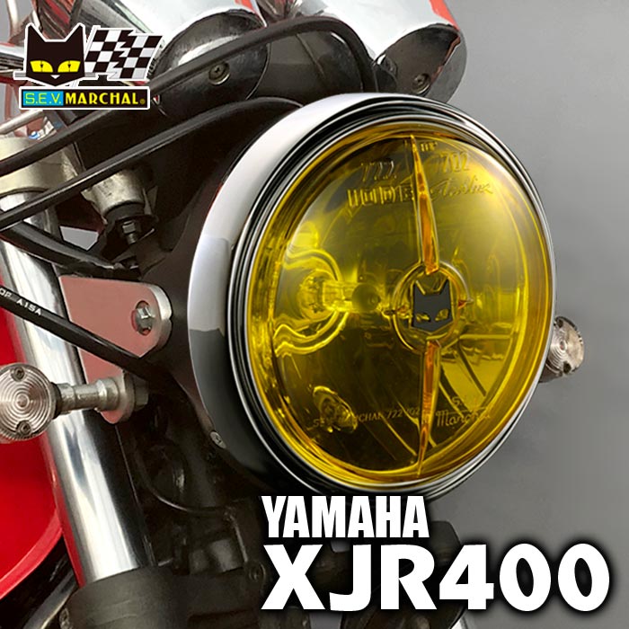 889マーシャルクリアレンズ+スフィアライト6000K+ヘッドライトインナーリム＆ハーネス Z900RS専用キット