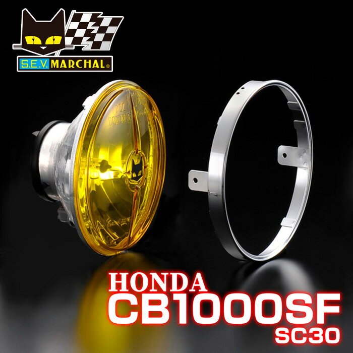 ޡ 饤 ۥ CB1000SF SC30 722  702 륯 ˥å  ̵᡼ľġ¨Ǽۡ8402