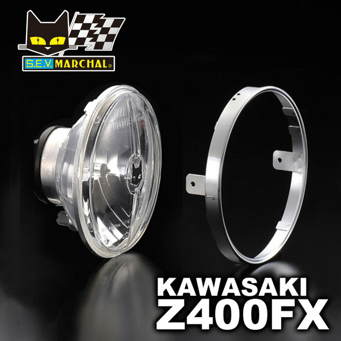楽天市場】z400fx マーシャルの通販 楽天市場】z400fx マーシャルの通販