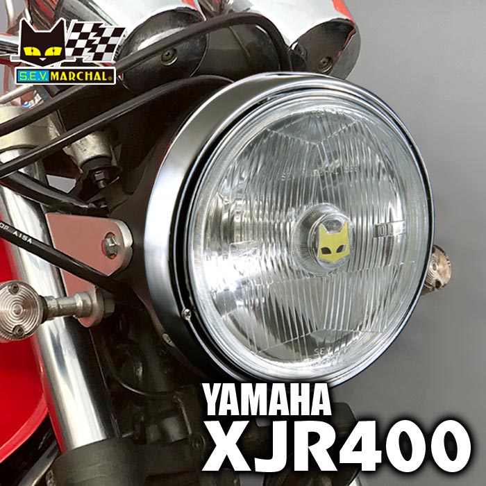 ヤマハ XJR400 適合 マーシャル 889 ドライビングランプ　クリアーレンズ　ブラックケース 汎用 旧車用　70年代　80年代【送料無料・メーカー直営・即納】8017