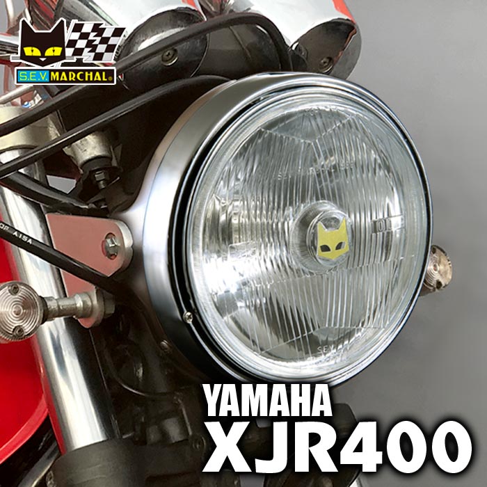 ヤマハ XJR400 適合 マーシャル 889 ドライビングランプ　クリアーレンズ　メッキケース 汎用　旧車用　70年代　80年代【送料無料・メーカー直営・即納】8018