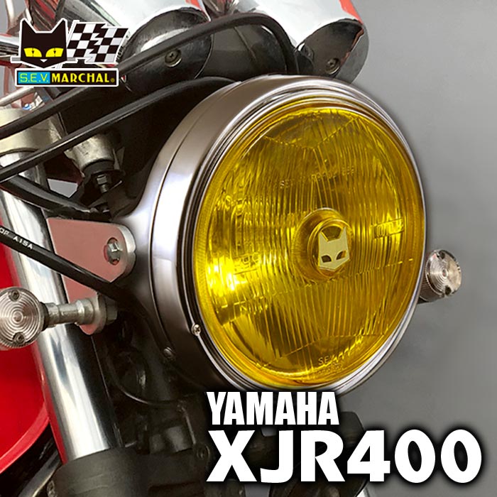 ヤマハ XJR400 適合 マーシャル 889 ドライビングランプ イエローレンズ メッキケース 汎用 旧車用 70年代 80年代【送料無料 メーカー直営 即納】8016