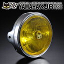 マーシャル ヤマハ XJR1200 XJR1300 φ200ライト→φ180ライトコンバージョンキットセット マーシャル 889 ドライビングランプ イエローレ...