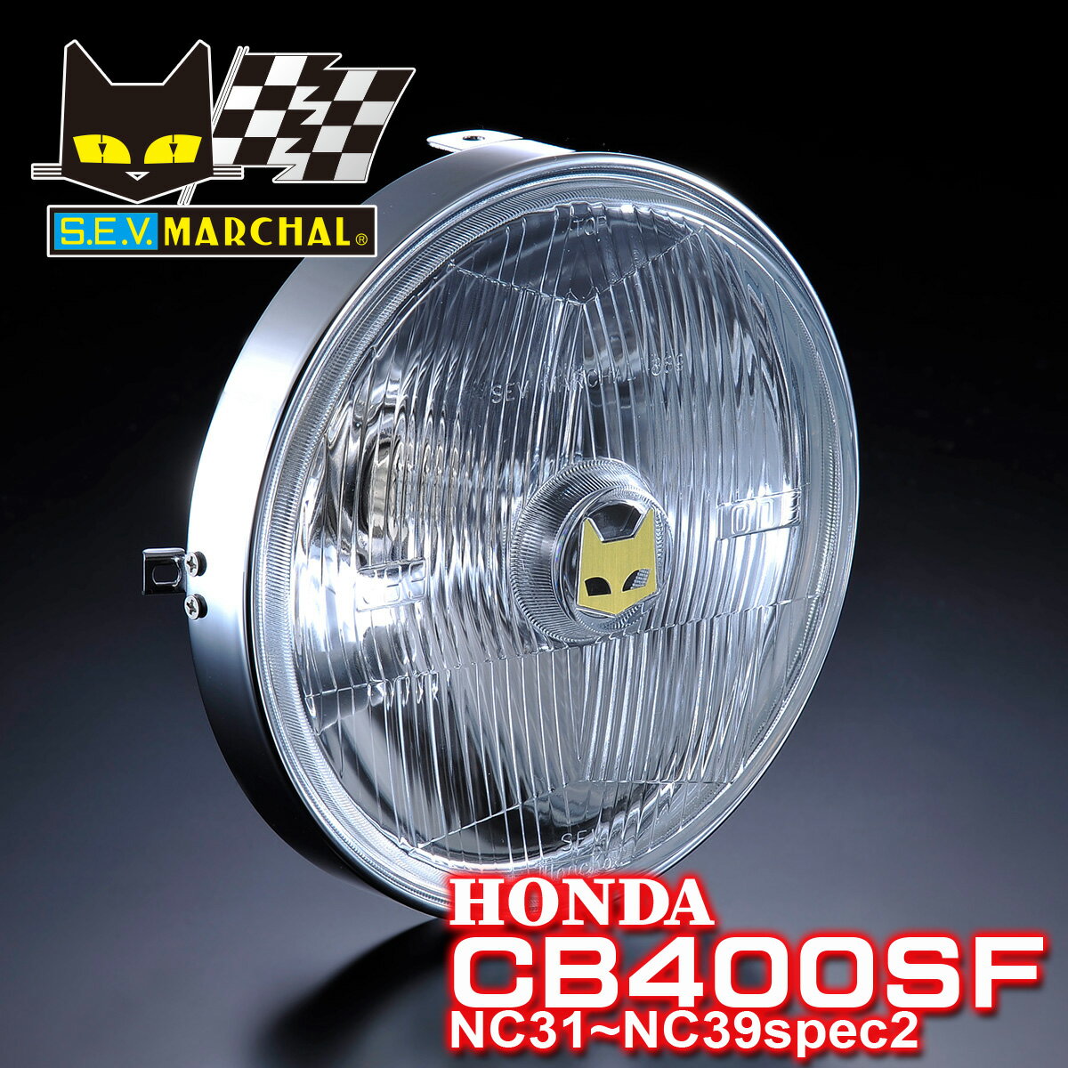 【20012483】 5-3/4” LED HALO ヘッドライト：スポーツスター、ダイナ、FXソフテイル、V-RODモデルで5-3/4インチヘッドライトに適合/ブラック