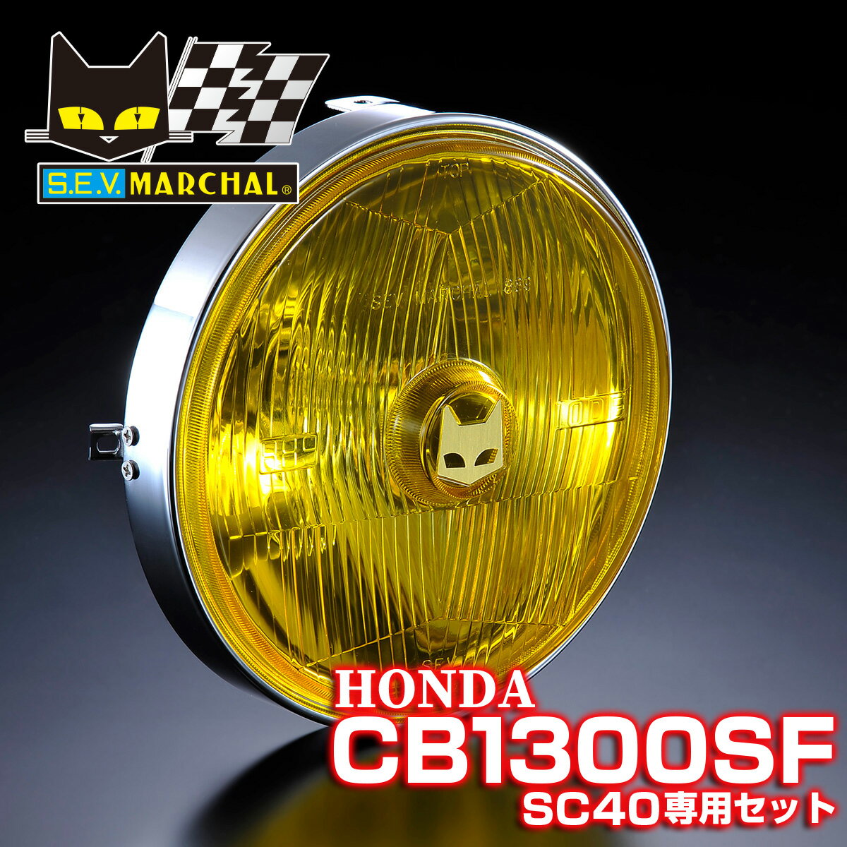 ۥ CB1300SFSC40 ѥåȡŬ ޡ 889 ɥ饤ӥ󥰥 ˥å  ̵᡼ľġ¨Ǽ8001/6037