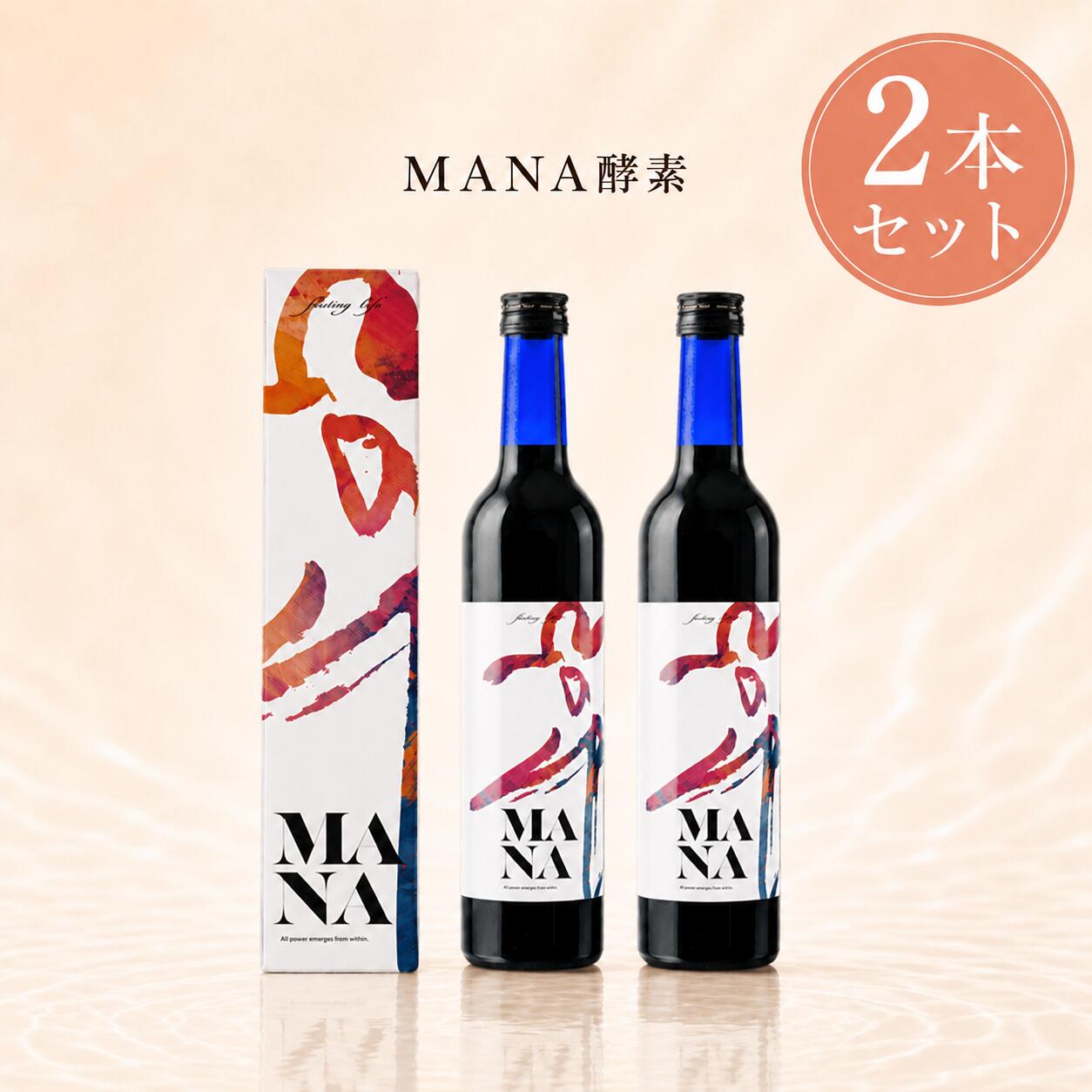 楽天市場】kala 酵素ドリンクの通販