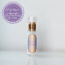 セインムー ボーテロンド 30ml 美容液 seins mous Beaute Rondo バストケア ボディメイク エイジングケア セルアクティブ ボルフィリン