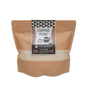 COFFEE PURE コーヒーピュア ソイプロテイン 大豆プロテイン 人工甘味料不使用 ダイエット 美肌 タンパク質