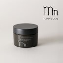 ママズケア(MAMA'S CARE) ボディトリートメントクリーム 120g 妊娠線ケアクリーム 保湿クリーム 血行促進 産後 妊娠線 ケア 妊婦 マタニティ 妊娠初期 モディッシュ 国産