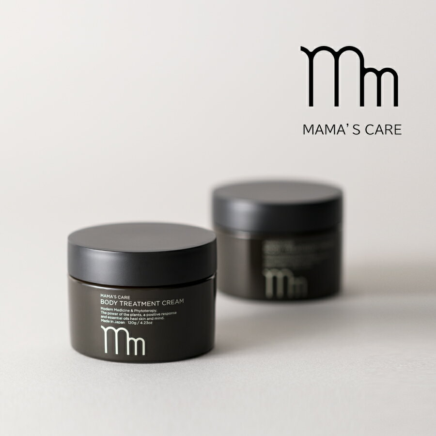 ママズケア (MAMA'S CARE) レッグコンディショニングクリーム 120g むくみケア 浮腫みケア 産後 妊娠線 ケア 妊婦 マタニティ 妊娠初期 モディッシュ 国産