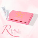 【正規代理店】R-FACE BFTパック エニシーグローパック RHYTHM フェイスパック 10g×5本入