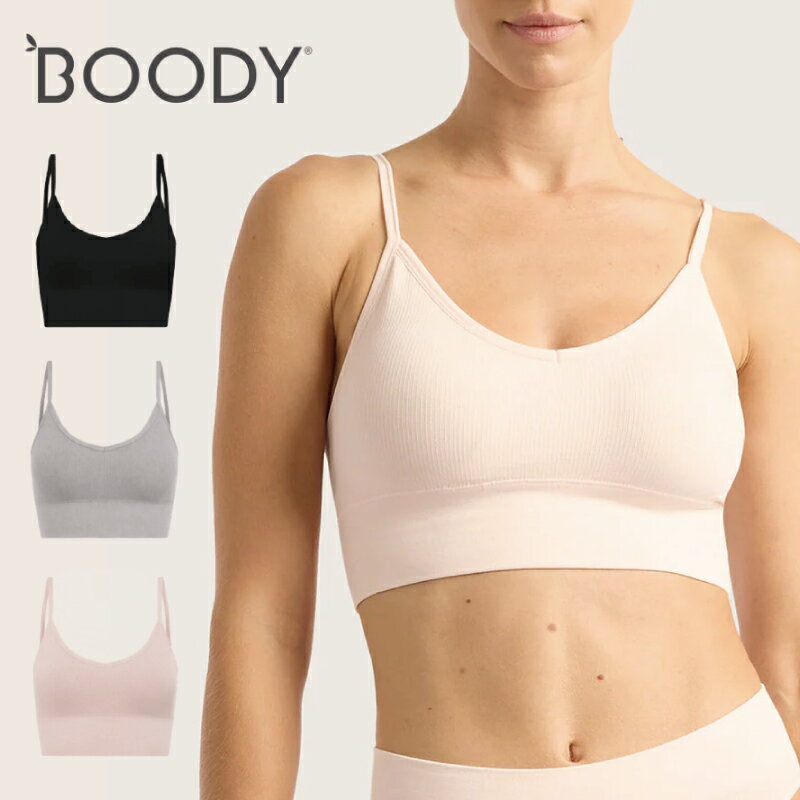 Rakuten - 【正規代理店】BOODY LYOLYTEリブローバックブラ ブーディー リヨライト 低刺激 敏感肌 下着
