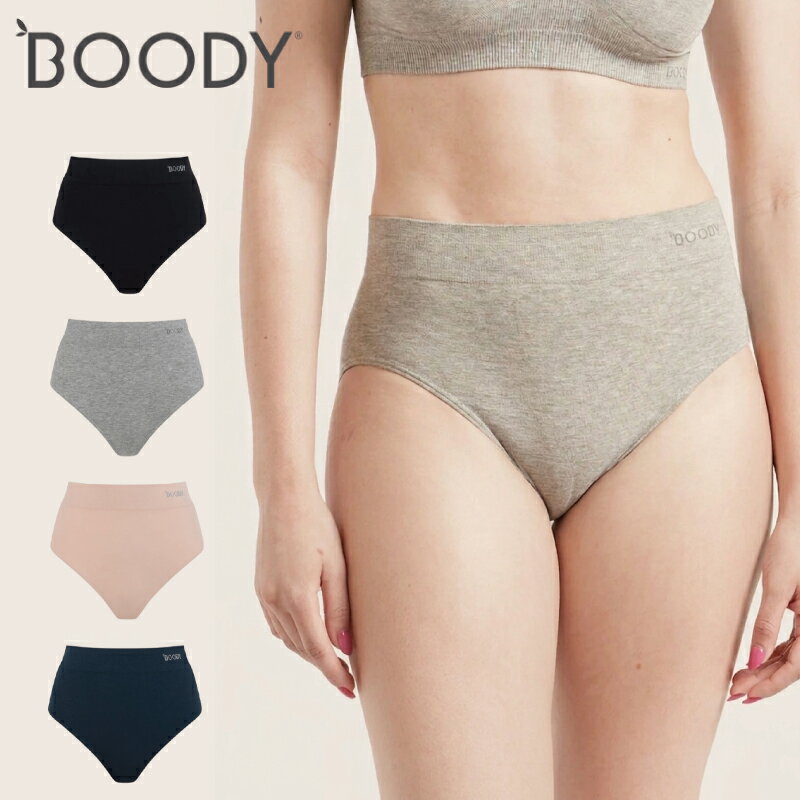 Rakuten - 【正規代理店】BOODY フルブリーフ ブーディー ショーツ 低刺激 バンブー素材 竹