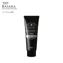 クラシエ BASARA バサラ ソリッドジェル802 90g ジェル メンズ スタイリング 30代 40代 50代 べたつかない ツヤ感