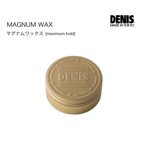 DENISTOKYO MAGNUM WAX デニス マグナムワックス 80g ヘアワックス ハードワックス マットワックス スタイリング ヘンプオイル ヘアケア 洗い流しやすい 頭皮に優しい