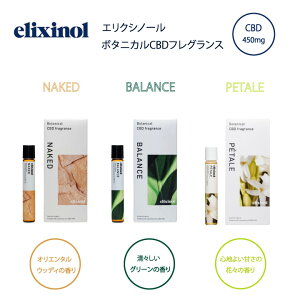 ڥݥ10ܡCBD ꥯΡ CBDե쥰 NAKED BALANCE PETALE ޥ ƥĥ꡼ 륪450 cbd cbdꥭå 쥹塼 cbdoil å Ƭ  󥳥 ϫ ޥå إ ʥӥ ǻ cbd ڥ