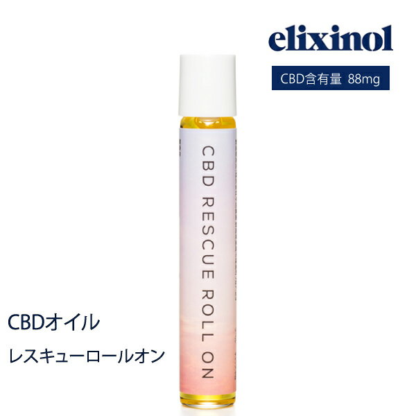 ꥯΡ CBD 쥹塼륪 Elixinol RESCUE ROLL ON ǻ cbd ꥯΡ CBD å å Ƭ  󥳥 ϫ ޥå  إ ʥӥ