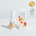 明日わたしは柿の木にのぼる フェミニンミスト 30ml フェミニンケア デリケートケア デリケートゾーン 保湿 ムレ 蒸れ ミストローション 保湿ケア 柿の皮 デリケートゾーンケア Feminine care