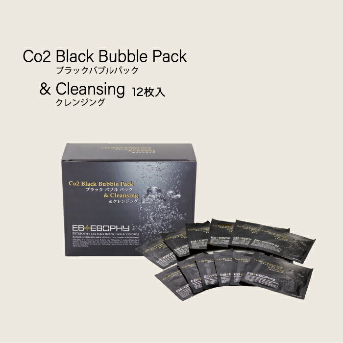 CO2 Black Bubble Pack &Cleansing ubNoupbN 12 Y_pbN tFCX}XN pbN YpbN Y}XN ݃PA XLPA p r