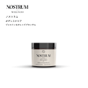 NOSTRUM ノストラム ボディスクラブ 200ml ジャスミン オレンジブロッサム ギリシャ 地中海 ノンシリコン ノンパラペン オーガニック ストレッチマーク オーガニックオリーブ アルガンオイル 着色料不使用 ボディケア 角質ケア