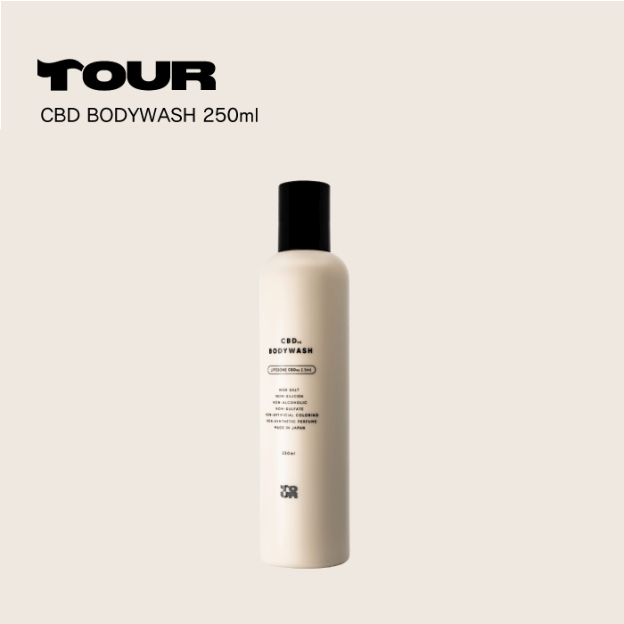 TOUR CBD ボディウォッシュ 250ml ツアー ボディソープ ノンソルト ノンシリコン ノンパラペン ノンサルフェート 合成香料不使用 CBDシャンプー カサカサ サロンケア フケ 湿疹 石鹸 保湿