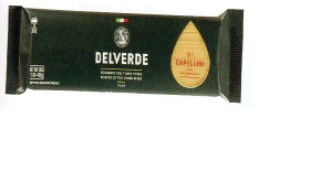 イタリア産　最高級デルヴェルデ（Delverde)N.1 カッペリーニ　　太さ約1mm　500g 　デュラム小麦セモリナ
