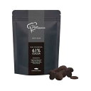 最高級チョコレート　アルティザン　クーベルチュール　ダーク　カカオ61％　2.5kg　シンガポール産