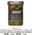 程よく熟したグリーンオリーブにフランス産の数種類のハーブをあわせました。 内容量：215g　 固形量：115g　 ハーブの香りはすっきりとした白ワインと相性抜群！ 南仏の白ワインも◎ バルニエ・オリーブは1936年にラングドッグ地方のフロン...