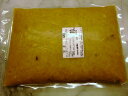 冷凍 国産オニオンソテー(玉ねぎ)70% ダイス 1kgパック 業務用 カレーなどに パッケージ変更(4)