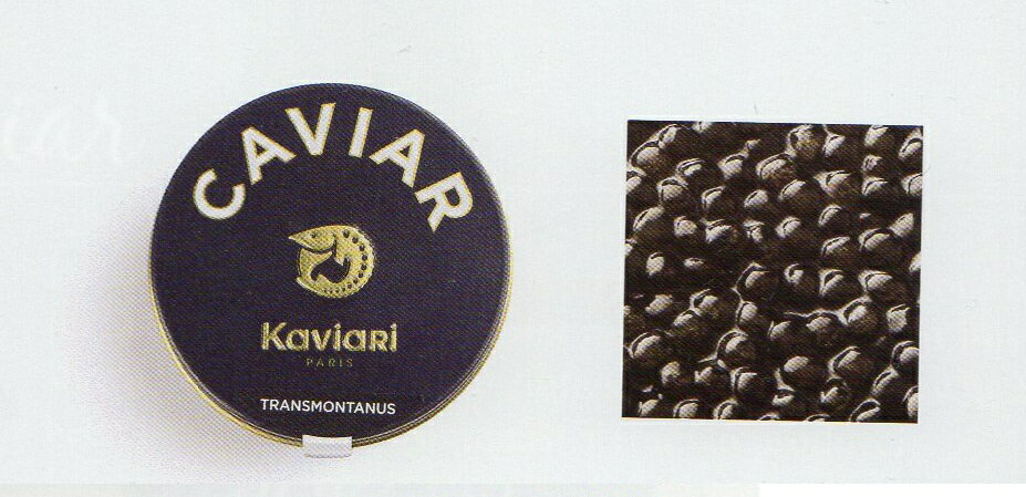 イタリア産キャビア トランスモンターニュ キャビアリ 100g シロチョウザメ