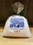 クリスマス島の塩 細かい塩 ミネラルいっぱいの塩 1kg 業務用 簡易パッケージ 4,320円