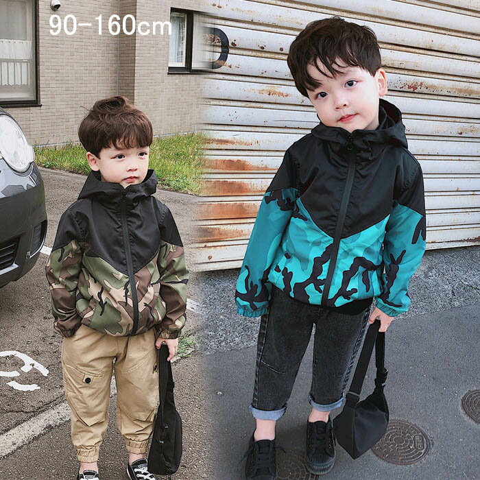 ファッション トップス ボーイズ アウター ジャケット 男の子 裏ボア コート 子供 可愛い 子供服 暖かい 長袖 野球ウェア キッズ ジャージ カーディガン ...