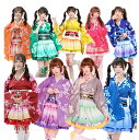 袴 レディース 着物 和服 浴衣 花柄 和装 振袖 6点セット ハロウィン コスプレ衣装 コスチューム 仮装 ハロウィン衣装 ドレス COS プレゼント お正月...