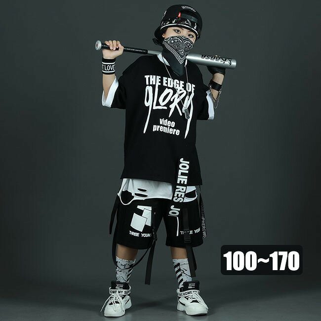 乐天商城 - Hip Hop ヒップホップ セットアップ ストリート 可愛い 子供服 キッズ Tシャツ パンツ 2点セット 女の子 男の子 カジュアルパンツ ショートパンツ 大人 かっこいい ダンス衣装 子供セット 学生 普段着 100 110 120 130 140 150 160 170 cm ファッション