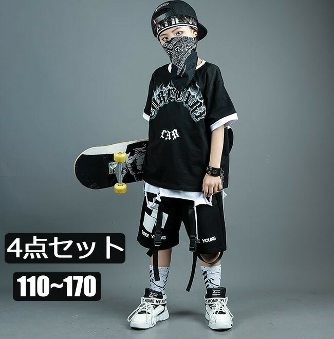 乐天商城 - Hip Hop ヒップホップ セットアップ ストリート 子供服 キッズ Tシャツ ショートパンツ 2点セット 女の子 男の子 カジュアルパンツ パンツ 長ズボン 大人 かっこいい ダンス衣装 子供セット 学生 レッスン着 普段着 110 120 130 140 150 160 170 cm ファッション
