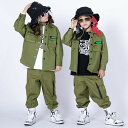 Hip Hop ヒップホップ セットアップ ストリート 子供服 キッズ ジャケット パンツ ロングパンツ 2点セット 女の子 男の子 カジュアルパンツ パンツ 長ズボン 大人 かっこいい ダンス衣装 子供セット 学生 レッスン着 普段着 110 120 130 140 150 160 170 cm ファッション